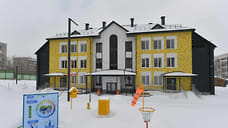В Ижевске завершилось строительство детского сада на улице Берша