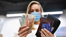 Средний размер выданной ипотеки в Удмуртии вырос на 36,6% в феврале