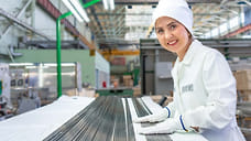 Чепецкий механический завод в Удмуртии изготовил материалы для лечения костных переломов