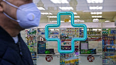 В Удмуртии создан двухгодичный запас препаратов для пациентов с рядом сердечно-сосудистых заболеваний