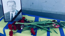 В Ижевске открыли мемориал памяти Владимира Жириновского