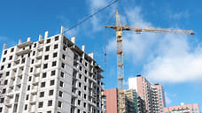 Стоимость новостроек в Ижевске выросла на 5% за три месяца