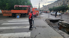 Коммунальные службы Ижевска до конца дня 6 июня засыпят провал на улице Ленина