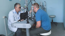 В офтальмологической больнице Удмуртии установили «желтый» лазер для лечения заболеваний глазного дна