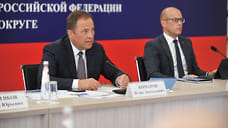 Игорь Комаров на совете ПФО в Ижевске: показатели по ВРП регионов «достаточно комфортные»