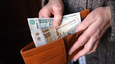 Средняя заработная плата в Удмуртии уменьшилась на 1,5% в апреле