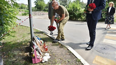 Цветы возложил глава Удмуртии к мемориалу погибших в Белгороде при обстреле с Украины