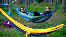 Центр развития туризма учредили в Удмуртии