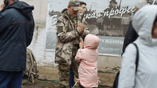 Мобилизованных жителей проводили в четырех городах Удмуртии