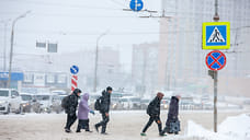 До -31°С и небольшой снег ожидается в Удмуртии в выходные