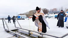 В Ижевске оборудовали купель для крещенских купаний