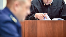 Экс-начальницу управления минюста в Удмуртии Ольгу Филиппову осудили за мошенничество на 3 млн рублей