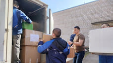 Еще одну партию гуманитарной помощи отправили из Удмуртии в зону СВО