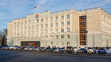 Максима Шумихина предложили на должность главы регионального отделения Государственного фонда поддержки участников СВО