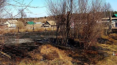 870 квадратных метров сухой травы загорелось в селе Пугачево в Удмуртии