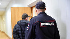Жителя Удмуртии задержали по подозрению в незаконном обороте марихуаны