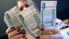 Жители Удмуртии взяли на 21% больше потребительских кредитов в марте