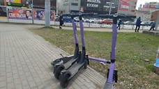 Электросамокаты появились на улицах Ижевска