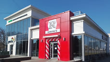 Первый ресторан Rostic's на Центральной площади Ижевска откроется 25 апреля