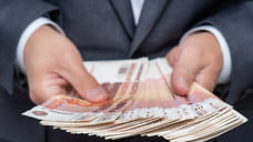 Выдача потребительских кредитов в Удмуртии сократилась на 4,6% за январь-март 2023 года