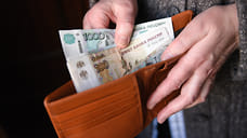 Жители Ижевска считают достойной пенсию в 42 тысячи рублей