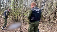 Подозреваемый в убийстве жительницы Удмуртии намеревался скрыться в стране ближнего зарубежья