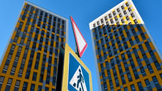 Удмуртия оказалась на 8 месте по стоимости жилья на первичном рынке в ПФО