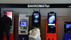 Жители Удмуртии чаще остальных россиян недовольны своими зарплатами