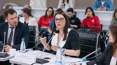 Руководителем агентства по туризму Удмуртии переназначили Юлию Бадаш