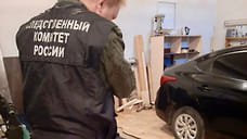 Жителя Удмуртии будут судить за убийство спящего мужчины