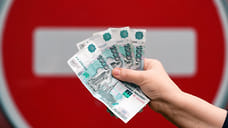 Средний размер микрозайма в Удмуртии вырос на 6,3% в апреле