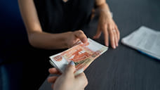 Средний размер потребкредита сократился на 2,4% в Удмуртии в апреле