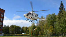 Пострадавших при пожаре женщину и 4-летнего мальчика госпитализировали вертолетом санавиации в Ижевск
