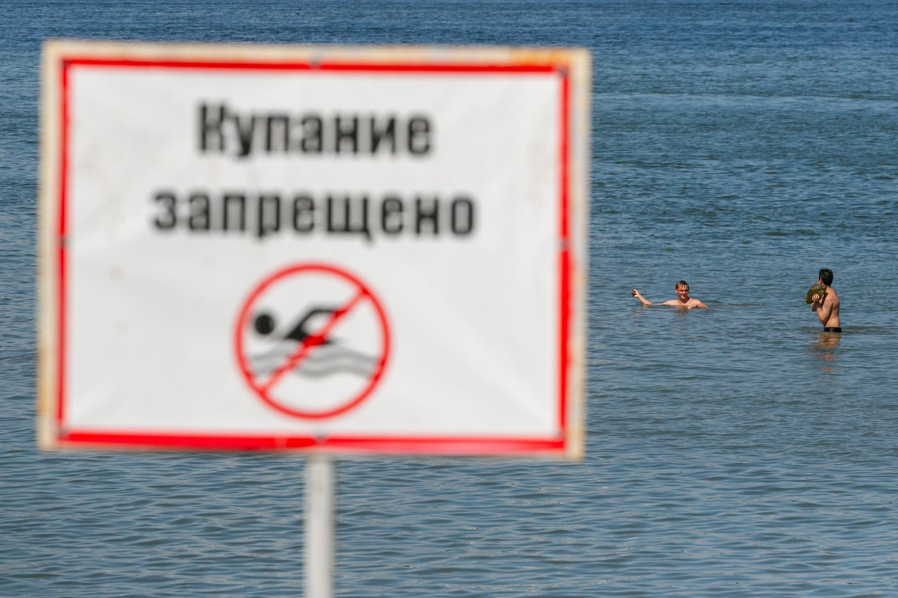 Купаться на пруду в Ижевске нельзя из-за несоответствия воды санитарным  требованиям – Коммерсантъ Ижевск