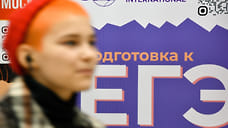 19 выпускников в Удмуртии набрали 100 баллов по предметам