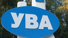 Новая стела появится в поселке Ува в Удмуртии в 2024 году