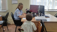 7-летнего сбежавшего из дома мальчика отыскали в Ижевске