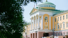 Совет по улучшению качества жизни создали в Удмуртии