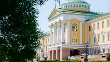 Управление по информационной политике создали в Удмуртии