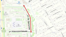 Движение на участке улицы Драгунова в Ижевске перекроют до 11 июля