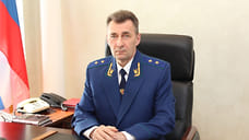 Срок полномочий прокурора Удмуртии Артема Николаева продлили