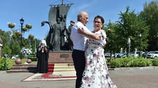 20 супружеских пар в Ижевске награждены медалями «За любовь и верность»