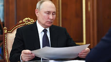 Владимир Путин посчитал «хорошим» объем инвестиций в основной капитал Удмуртии