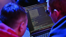 IT-специалисты в Удмуртии взяли льготную ипотеку на 840 млн рублей