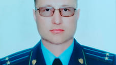 Андрея Широбокова назначили на должность прокурора Дебесского района Удмуртии