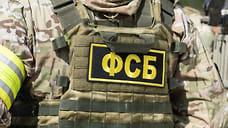 Жителя Удмуртии обвиняют в финансировании ИГИЛ