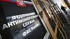 В Удмуртии привлекли к ответственности картель за завышение цен на поставку медизделий