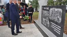 Памятник детям войны установили в Воткинске