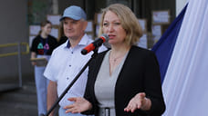 Наталья Гвоздкова стала и.о. замглавы администрации Ижевска по соцполитике