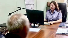 Пенсионер в Удмуртии выстрелил в односельчанина из ружья